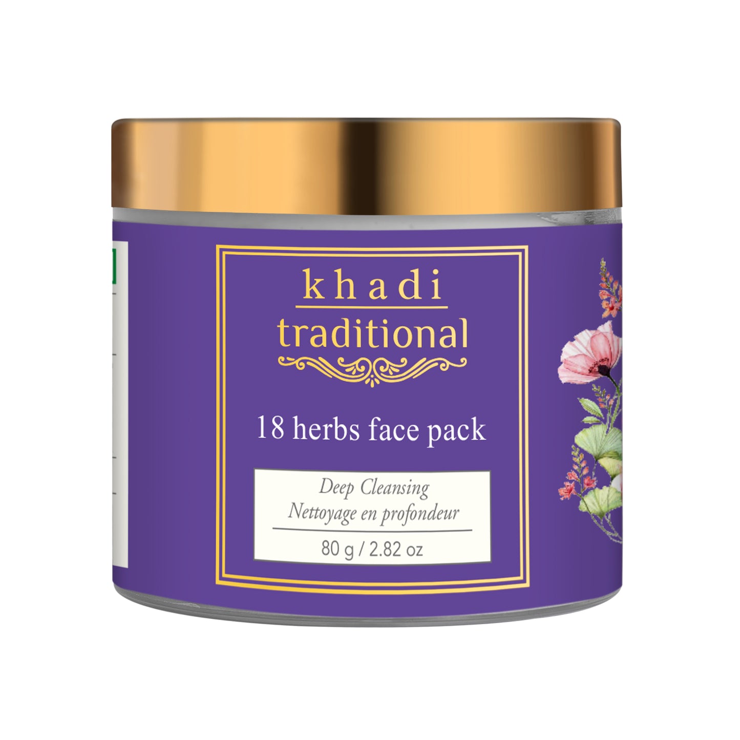 Mascarilla facial tradicional Khadi de 18 hierbas