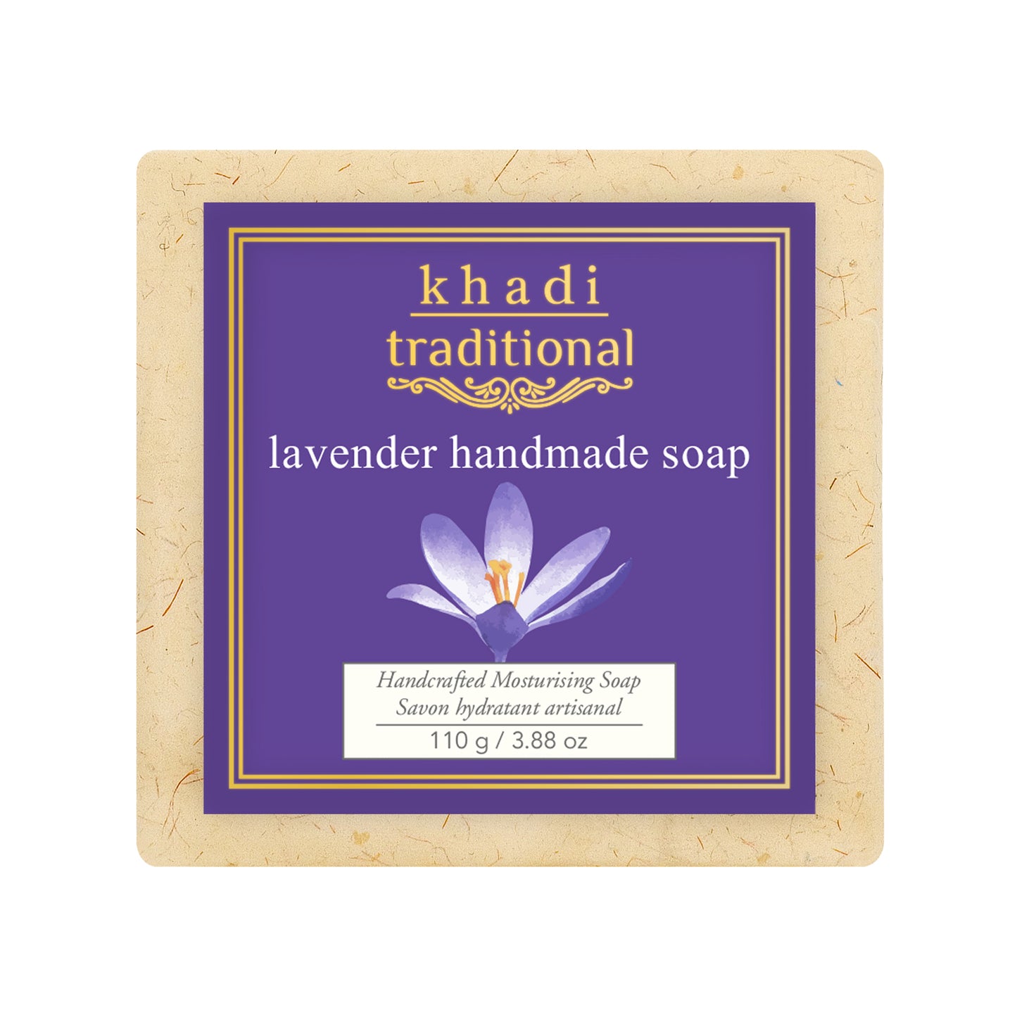 Jabón artesanal tradicional de lavanda Khadi