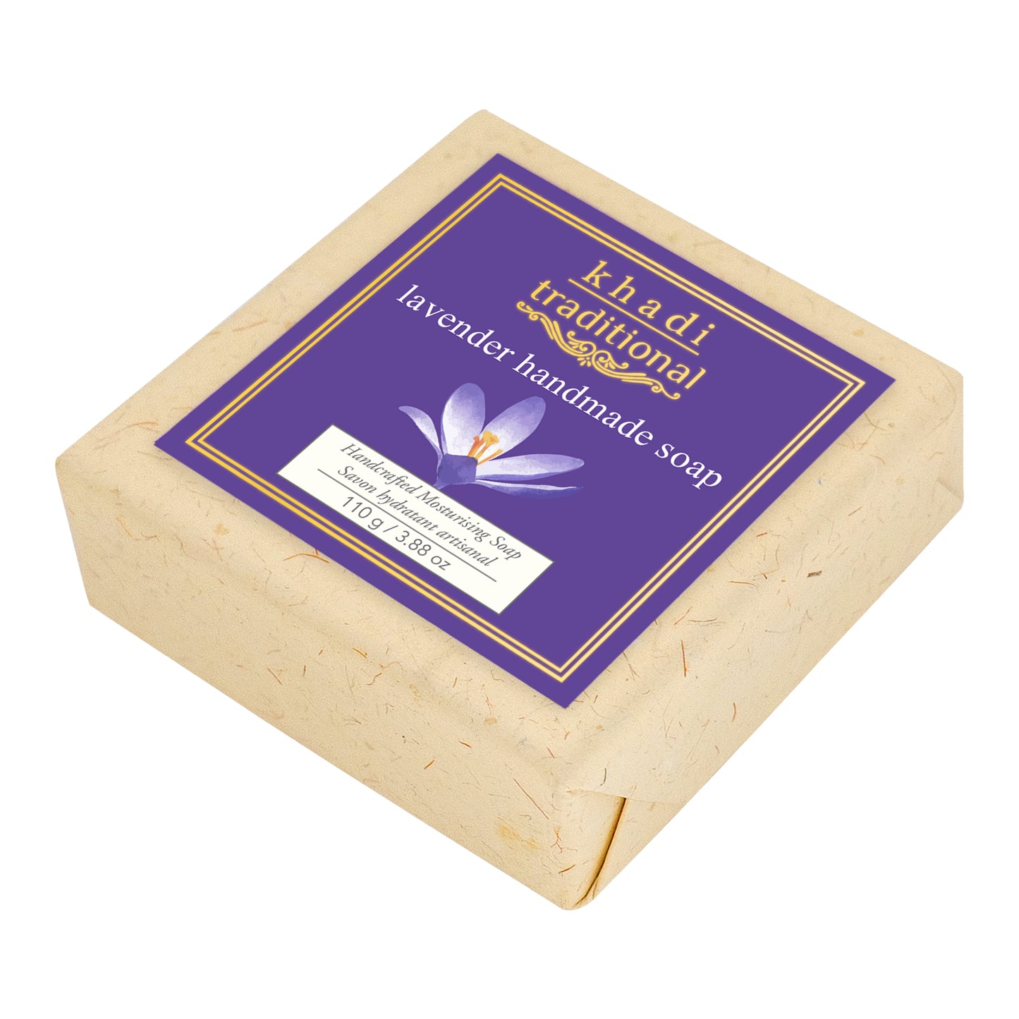 Jabón artesanal tradicional de lavanda Khadi