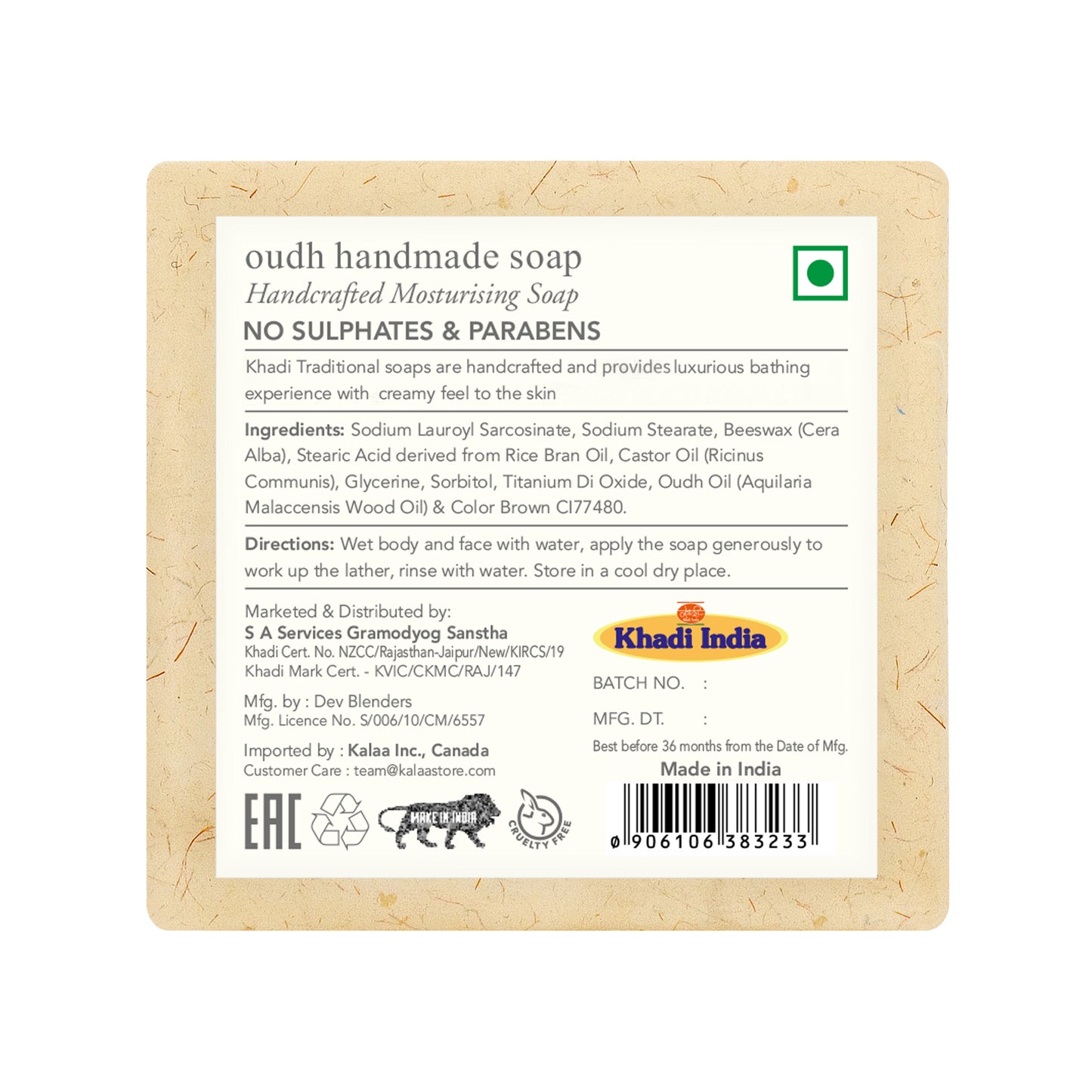 Coffret aromatique traditionnel Khadi Oudh