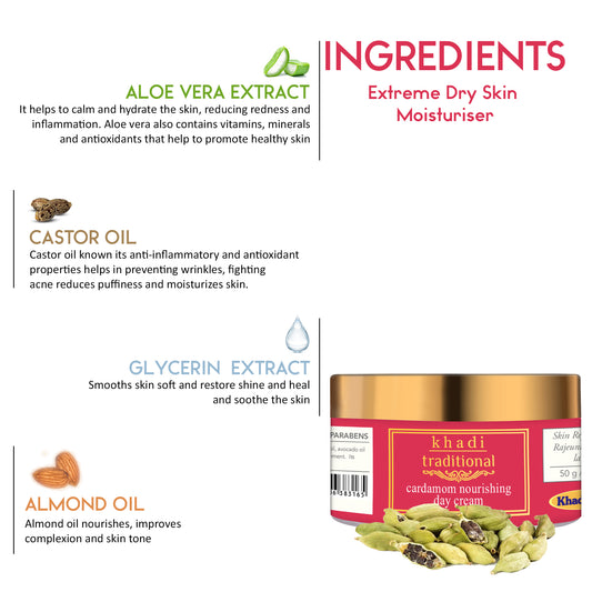 Crema de día nutritiva tradicional con cardamomo de Khadi