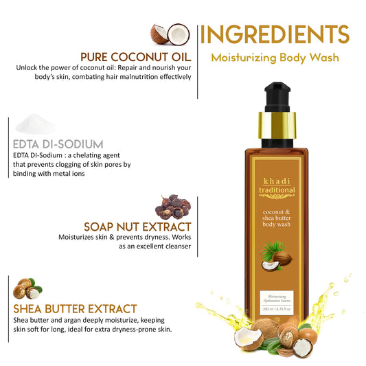 Gel de baño tradicional de coco y manteca de karité Khadi
