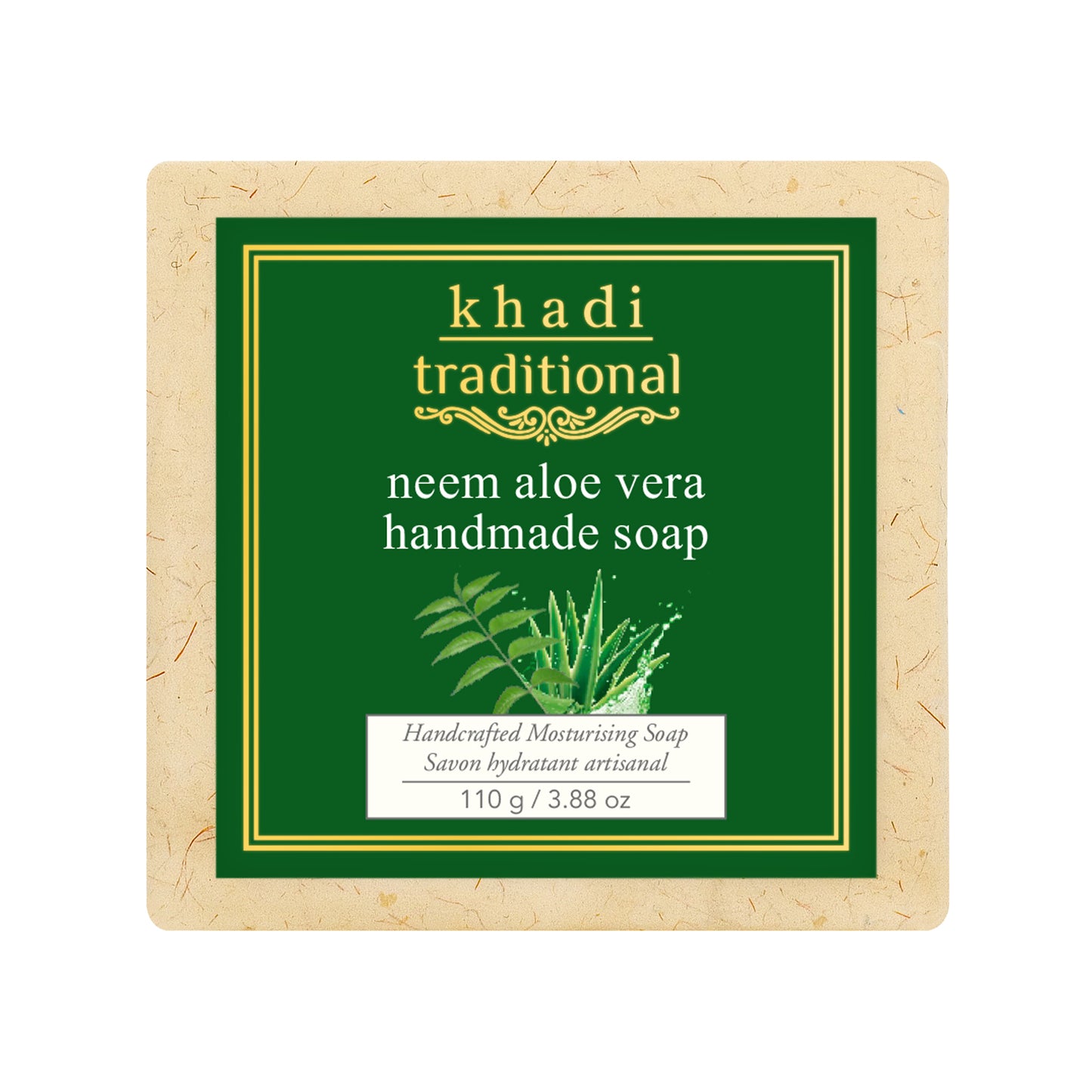 Neem Aloe Vera Handmade Soap