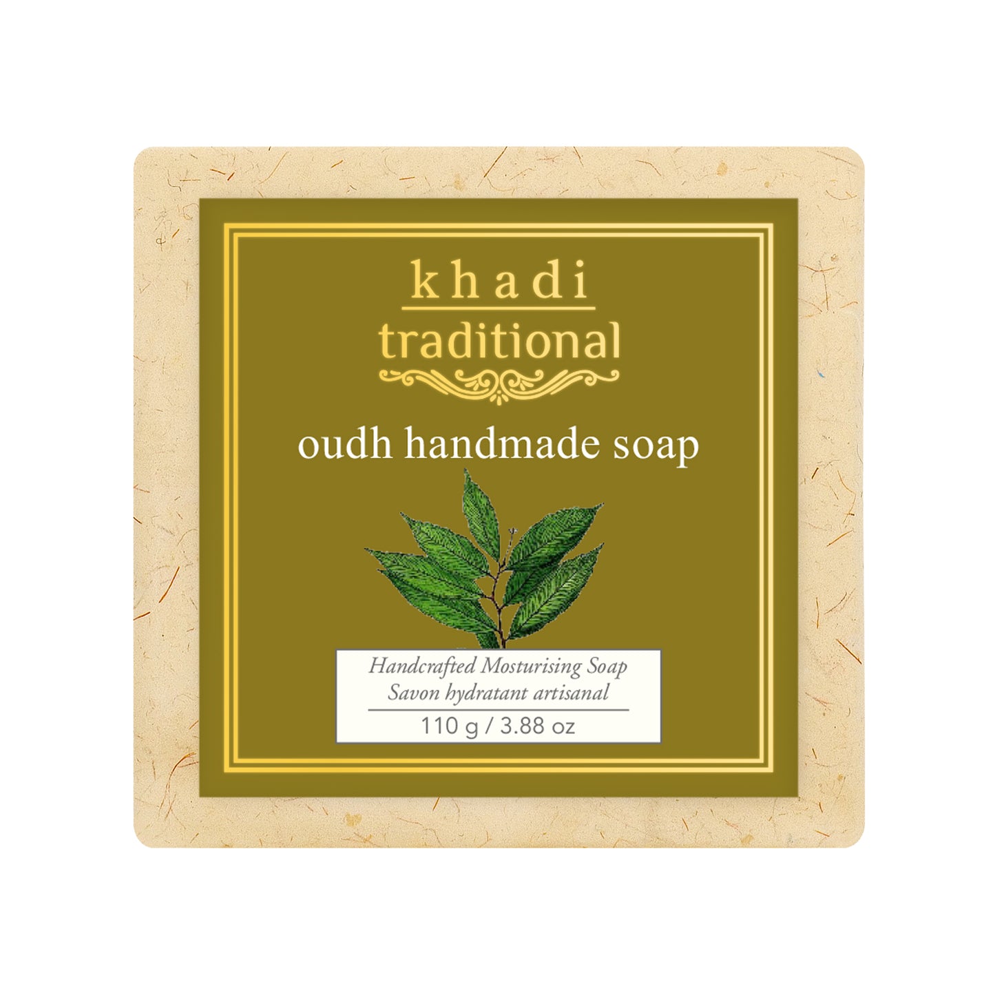 Oudh Handmade Soap