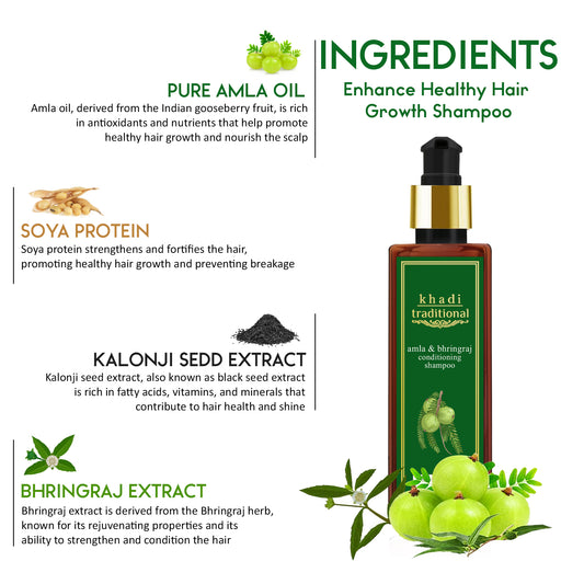 Khadi Traditional Amla & Bhringraj Conditioning Shampoo